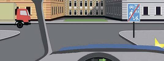 Рисунок к вопросу